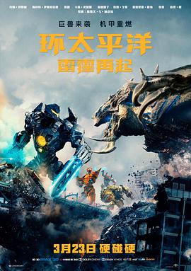 短剧图标